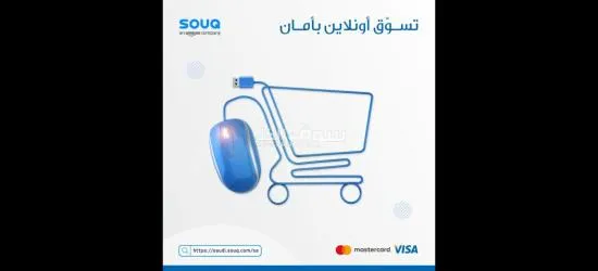 جميع انواع المطبوعات - 9