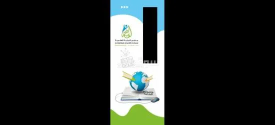 جميع انواع المطبوعات