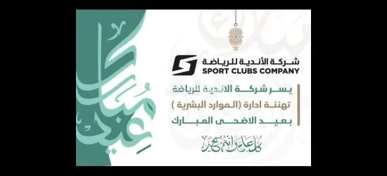 جميع انواع المطبوعات - 3