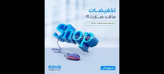جميع انواع المطبوعات - 6
