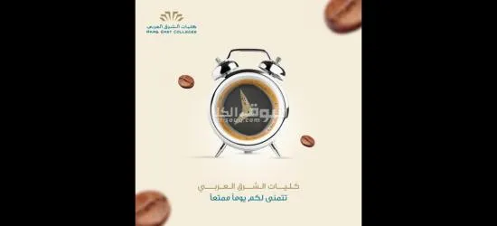 جميع انواع المطبوعات - 7