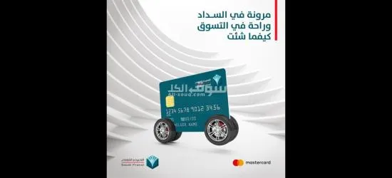 جميع انواع المطبوعات - 8