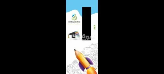 جميع انواع المطبوعات - 12