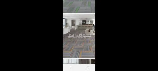 السريع لجميع أنواع المفروشات