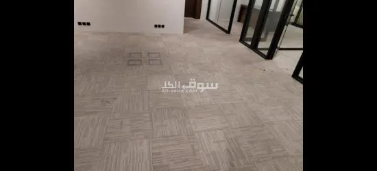 السريع لجميع أنواع المفروشات - 2
