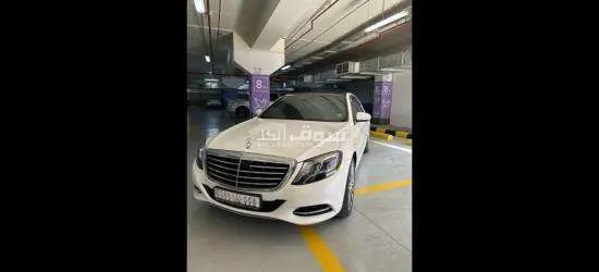 مرسيدس s 400 بحالة ممتازة