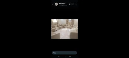 كنب تلبيس واه جديد مساند كورسي ستاره رول مجلس عربي - 10