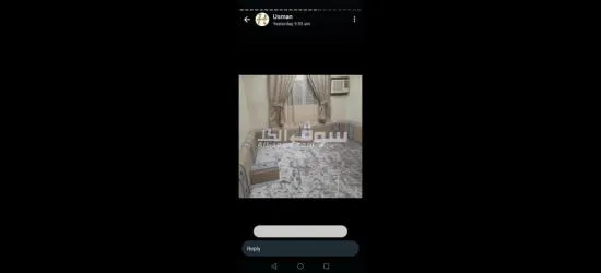 كنب تلبيس واه جديد مساند كورسي ستاره رول مجلس عربي - 12