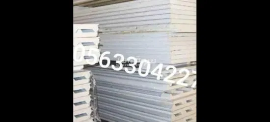 تركيب ساندويش بنل بناء ملاحق بناء غراف 0563304227 - 3