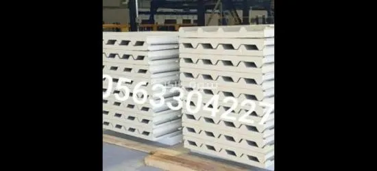 تركيب ساندويش بنل بناء ملاحق بناء غراف 0563304227 - 4