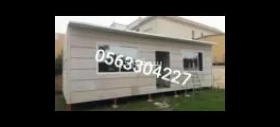 تركيب ساندويش بنل بناء ملاحق بناء غراف 0563304227 - 7