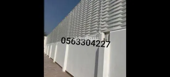 سواتر قماش سواتر بلاستيك سواتر حديد 0563304227 - 3