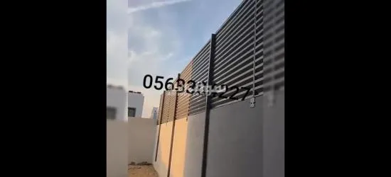 سواتر قماش سواتر بلاستيك سواتر حديد 0563304227 - 5