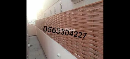 سواتر قماش سواتر بلاستيك سواتر حديد 0563304227 - 7