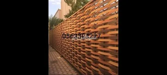 سواتر قماش سواتر بلاستيك سواتر حديد 0563304227 - 8