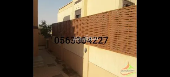 سواتر قماش سواتر بلاستيك سواتر حديد 0563304227 - 9