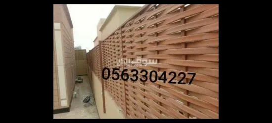 سواتر قماش سواتر بلاستيك سواتر حديد 0563304227 - 10