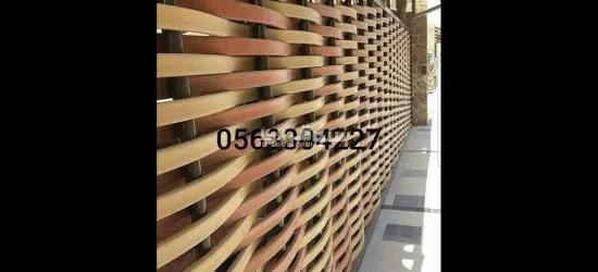 سواتر قماش سواتر بلاستيك سواتر حديد 0563304227 - 14