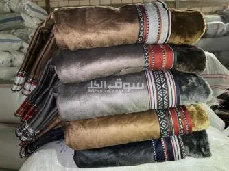 فروات ( رجالي .نسائي.ولادي) - 3