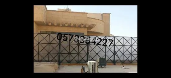 سواتر قماش سواتر بلاستيك سواتر حديد 0563304227 - 19