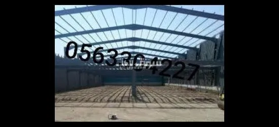 هناجر مستودعات 0563304227 - 2