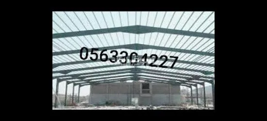 هناجر مستودعات 0563304227 - 5