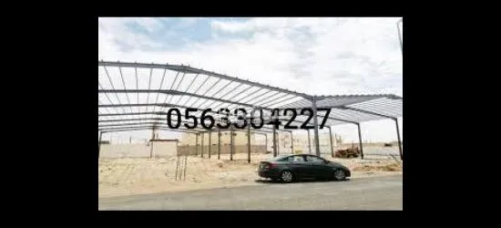 هناجر مستودعات 0563304227 - 8