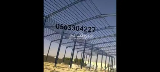 هناجر مستودعات 0563304227 - 10