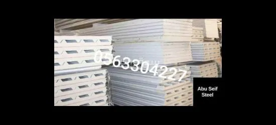 تركيب. ساندويش بنل بناء ملاحق 0563304227 - 3