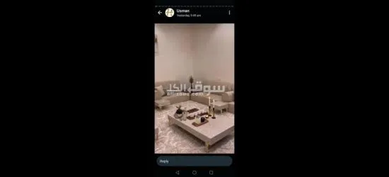 كنب تلبيس واه جديد مساند كورسي ستاره رول مجلس عربي - 6