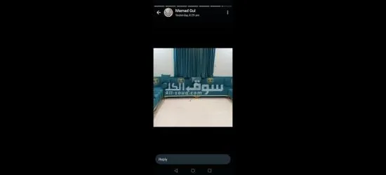 كنب تلبيس واه جديد مساند كورسي ستاره رول مجلس عربي - 7