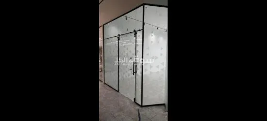 تركيب جميع انواع واجهات الزجاج السكريت والمرايا والالمنيوم - 16