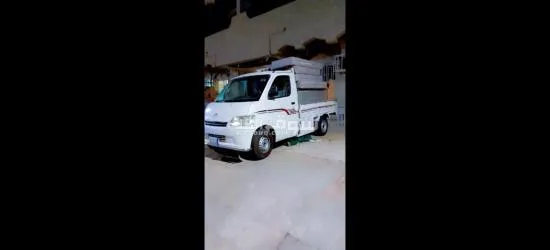 دباب نقل عفش