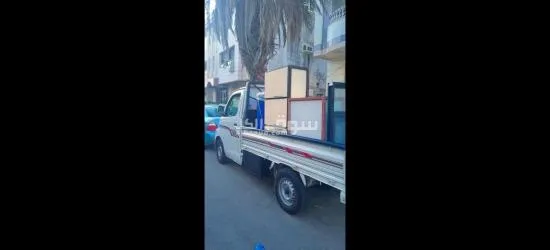 دباب نقل عفش - 4