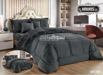 مفارش اطلاله