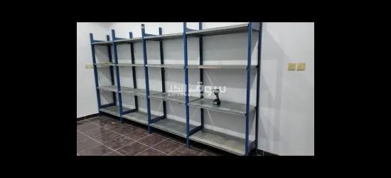 رفوف مستودعات رفوف تخزين منزليه رفوف بقاله سوبر ماركت رفوف صيدليات رفوف ملفات - 4