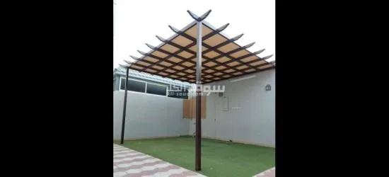 مؤسسة C. R. R للمقاولات العامة والزراعة