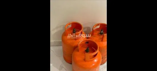 للبيع 3 اسطوانات 150 ريال