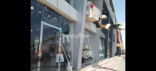 شركة تنظيف وتمسيح وتلميع محلات تجاريه وفنادق وتنضيف منزل