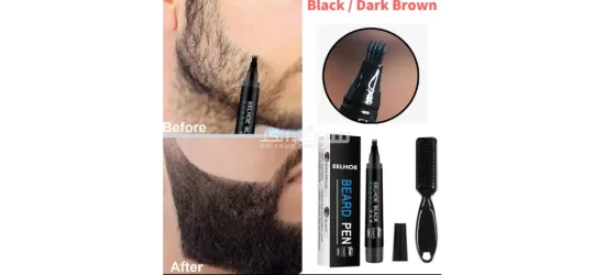 قلم تمييز اللحية