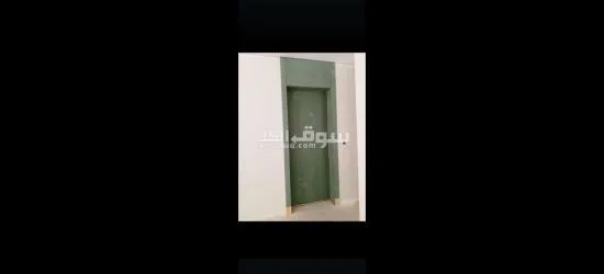 الرياض