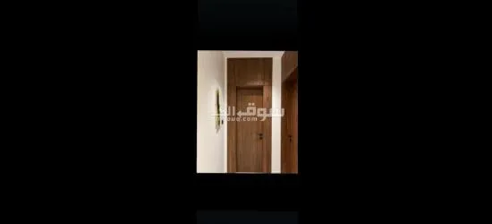 الرياض - 2