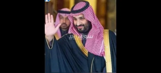 مكتب خدمات عامة