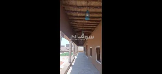 التراث الشعبي