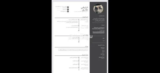 التسويق الإلكتروني العقاري منطقة جازان 0502761647 للتواصل والمنصات العقاريه - 3