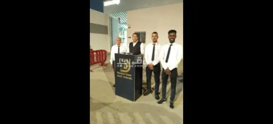 خدمه صف السيارات