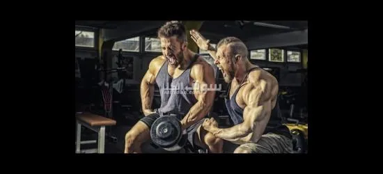 تدريب  منزلى  ومساج رياضى - 2