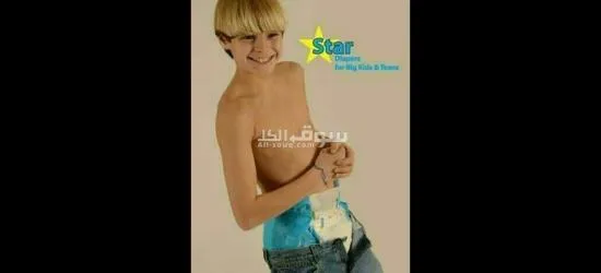 البيع ذبيحه الحم البشري مع حفاظه - 4