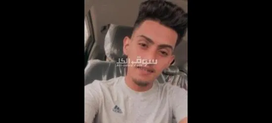 البيع ذبيحه الحم البشري مع حفاظه - 12