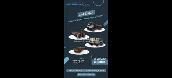 Top Marketing للدعاية والإعلان والتسويق الإلكتروني - 5